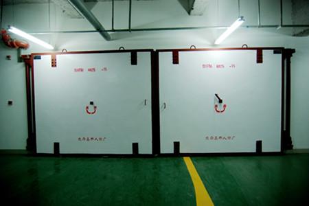 北京海淀区人防门一号
