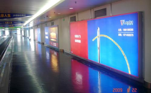 北京海淀区北京海淀区成都市地铁显示屏